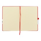 Скетчбук Sketchmarker, 210 х 300 мм, 80 листов, твёрдая обложка из искусственной кожи, красный, блок 140 г/м2 - фото 22860715