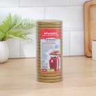 Крышка для консервирования Komfi, ТО-82 мм, жесть, винтовая, лак, фасовка 20 шт., золотистая - Фото 4