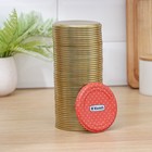 Крышка для консервирования Komfi, СКО-82 мм, жесть, лак, фасовка 50 шт., золотистая - Фото 2