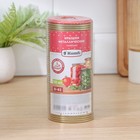 Крышка для консервирования Komfi, СКО-82 мм, жесть, лак, фасовка 50 шт., золотистая - Фото 4