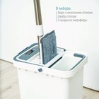 УЦЕНКА Швабра с отжимом и ведро Raccoon: ведро с отсеками для полоскания и отжима 13 л, швабра плоская, запасная насадка из микрофибры с двумя карманами - Фото 6