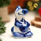 Сувенир "Дракон Амайя 2024" 9827688