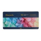 Карандаши акварельные набор 72 цвета, Finenolo, в металлическом пенале - Фото 2
