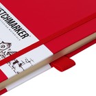 Скетчбук Sketchmarker, 130 х 210 мм, 80 листов, твёрдая обложка из искусственной кожи, маджента, блок 140 г/м2 - фото 9247153