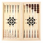 Фишки для нард и шашек, 30 шт., d=2.8 см, дерево - Фото 3