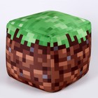 Антистресс-подушка куб «Земля» - фото 22697998