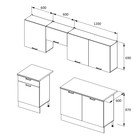 Кухонный гарнитур «Паола», 2400 мм, цвет белый/белый - Фото 2