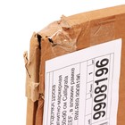 УЦЕНКА Доска магнитно-маркерная 60×90 см, Calligrata СТАНДАРТ, в алюминиевой рамке, с полочкой - Фото 2