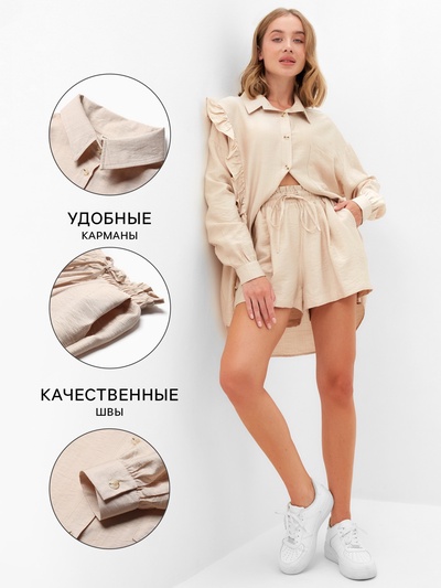 Костюм женский (блузка, шорты) MINAKU: Casual Collection, бежевый, размер 42