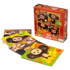 Пазл 4 в 1 «Чебурашка. Яркое настроение», 9-16-25-36 элементов - фото 26413249