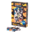 Пазл «Наруто. Путь ниндзя», 160 элементов - фото 24598189