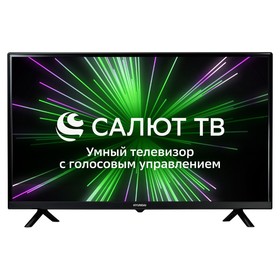 Телевизор Hyundai H-LED32BS5001, 32",1366x768, DVB-C/T2/S/S2, HDMI 2, USB 1, SmartTV, черный 9893937