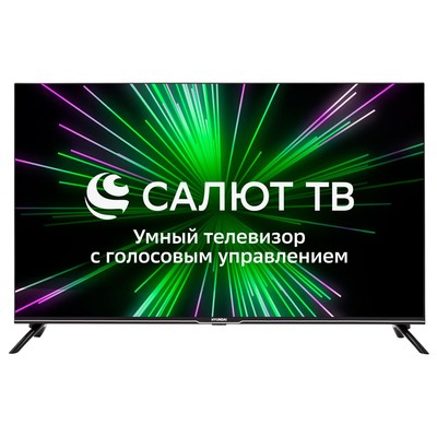 Телевизор Hyundai H-LED43BU7000,43",3840x2160, DVB-C/T2/S/S2, HDMI 3, USB 2, SmartTV, черный