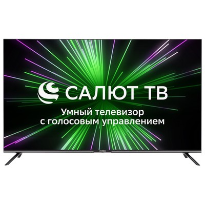 Телевизор Hyundai H-LED50BU7000,50",3840x2160, DVB-C/T2/S/S2, HDMI 3, USB 2, SmartTV, черный