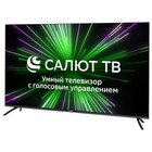 Телевизор Hyundai H-LED50BU7000,50",3840x2160, DVB-C/T2/S/S2, HDMI 3, USB 2, SmartTV, черный - Фото 2