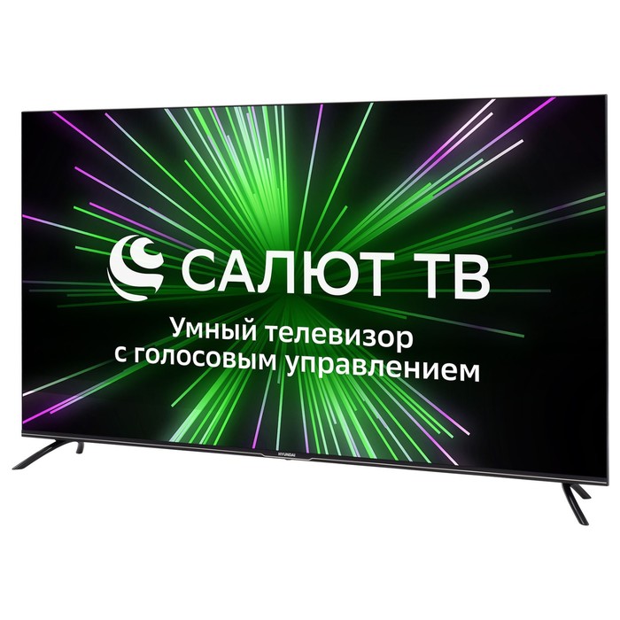 Телевизор Hyundai H-LED55BU7000,55",3840x2160, DVB-C/T2/S/S2, HDMI 3, USB 2, SmartTV, черный - фото 51329929