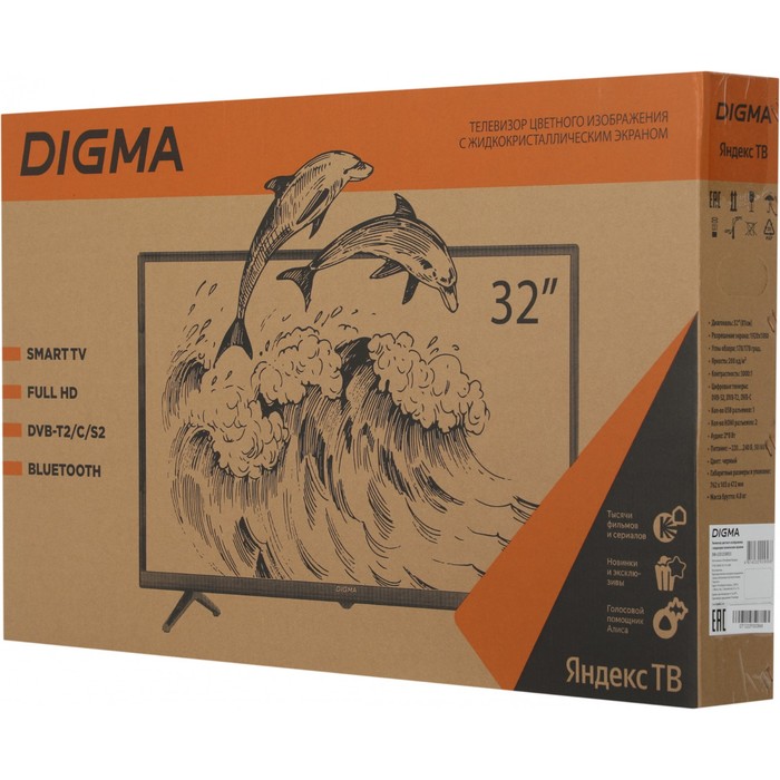 Телевизор Digma DM-LED32SBB35, 32",1920x1080, DVB-C/T2/S/S2, HDMI 2, USB 1, SmartTV, черный - фото 51597648