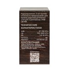 Радиоприёмник "Сигнал РП-332", 220В, УКВ 64-108 МГц, 1200 мАч, USB, SD, AUX, белый - фото 51329958 Радиоприёмник "Сигнал РП-332", 220В, УКВ 64-108 МГц, 1200 мАч, USB, SD, AUX, белый - фото 51329958