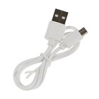 Радиоприёмник "Сигнал РП-332", 220В, УКВ 64-108 МГц, 1200 мАч, USB, SD, AUX, белый - фото 51329956 Радиоприёмник "Сигнал РП-332", 220В, УКВ 64-108 МГц, 1200 мАч, USB, SD, AUX, белый - фото 51329956