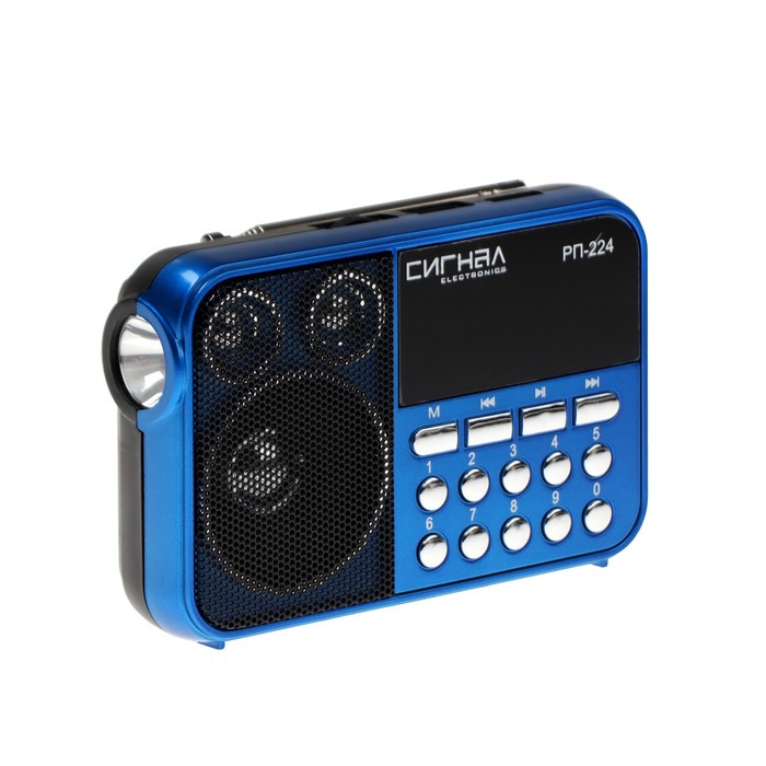 Радиоприёмник "Сигнал РП-224", УКВ 64-108 МГц, 400 мАч, USB, SD, AUX, синий - Фото 1