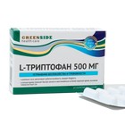 L-Триптофан 500 мг, 20 капсул, 520 мг - Фото 1