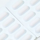 L-Триптофан 500 мг, 20 капсул, 520 мг - Фото 3