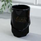 Набор аксессуаров для ванной комнаты «Home moments», 3 предмета, дозатор, стакан, мыльница - фото 22673690