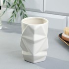 Стакан для зубных щеток «Home» 11 х 7,5 см - фото 22698142