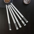 Набор керамических палочек для суши «Геометрия», 10 предметов, h=24,5 см - фото 3240943