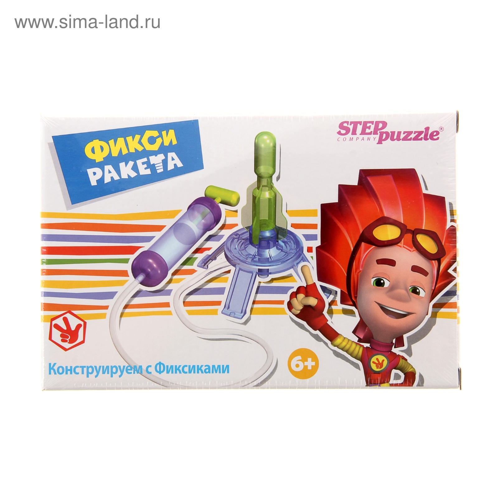 Развивающая игра 