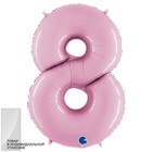 Шар фольгированный 40" «Цифра 8», цвет розовый, инд. упаковка - фото 319767486