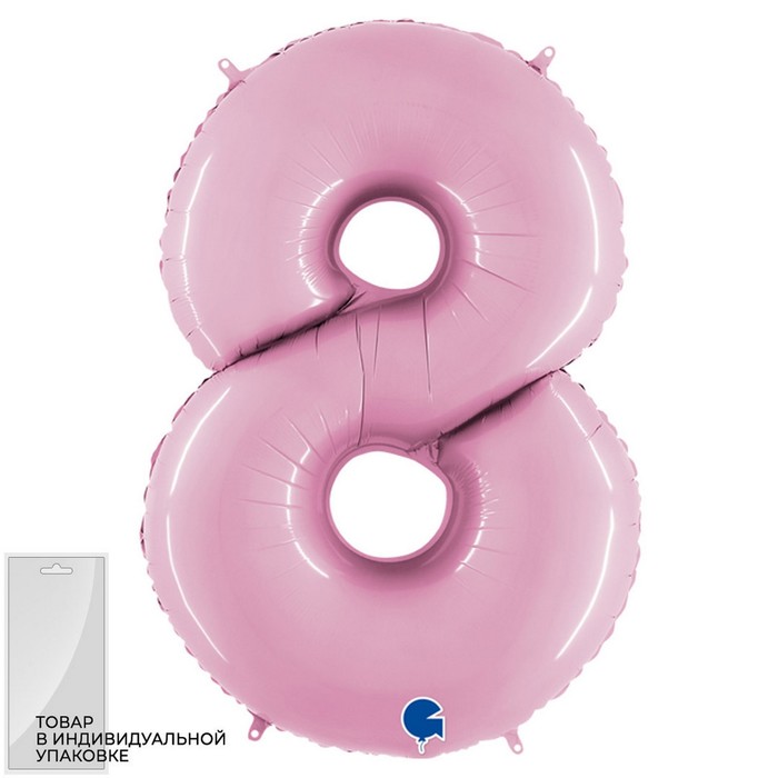 Шар фольгированный 40&quot; «Цифра 8», цвет розовый, инд. упаковка