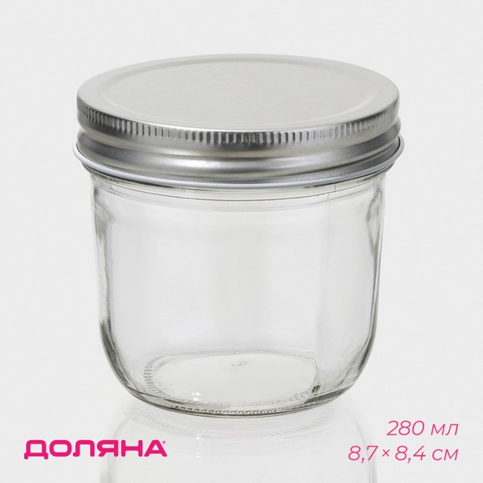 Банка для сыпучих Доляна «Сильвер», 280 мл, 8.7×8.4 см, с металлической крышкой, стекло, прозрачная - Фото 1