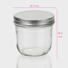 Банка для сыпучих Доляна «Сильвер», 280 мл, 8.7×8.4 см, с металлической крышкой, стекло, прозрачная - Фото 2