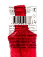 Карамель леденцовая "Бутылочка" на палочке, 30 г - Фото 6