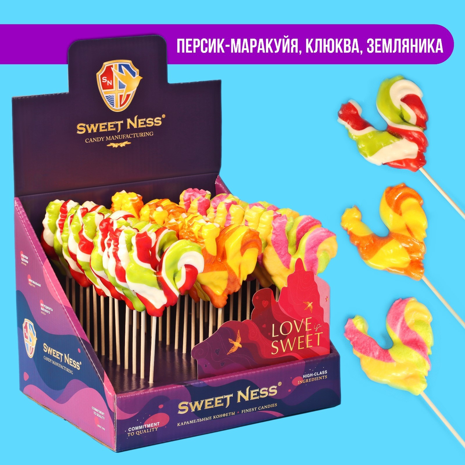 Карамель леденцовая "Петушки" на палочке, 30 г (10009259) - Купить по ...