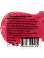 Карамель леденцовая "Цветы Botanical" на палочке, 30 г - Фото 7