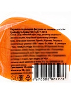 Карамель леденцовая "Цветы Botanical" на палочке, 30 г  (артикул 10009261)  большой выбор товаров оптом и в розницу по низким ценам с доставкой