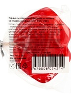 Карамель леденцовая «Губы» на палочке, 30 г - Фото 6