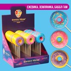 Карамель леденцовая «Пончик» на палочке, 30 г - Фото 1