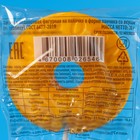 Карамель леденцовая «Пончик» на палочке, 30 г - Фото 4