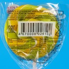 Карамель леденцовая «Диск», кислая, на палочке, 15 г - Фото 3