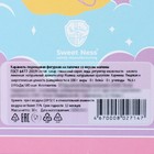 Карамель леденцовая "Сердце" в открытке, 30 г - Фото 5