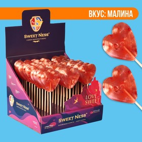 Карамель леденцовая "Сердце SUPER FOOD" на палочке, 30 г
