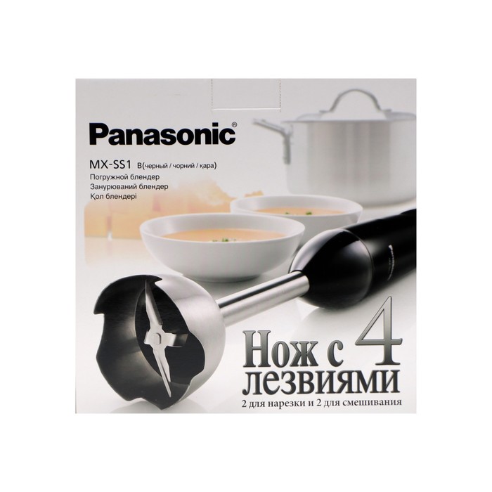 Блендер Panasonic MX-SS1BTQ, погружной, 600 Вт, 0.5 л, 5 скоростей, чёрный - фото 51341849