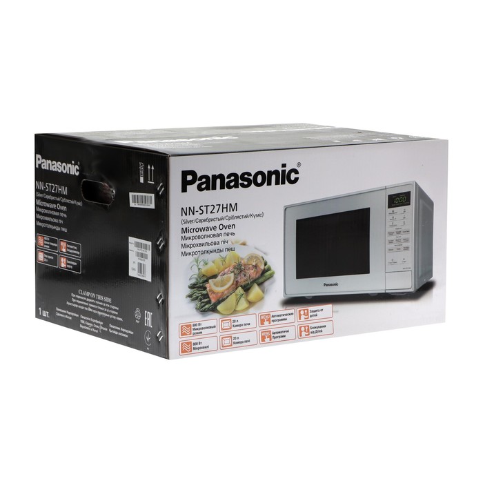 Микроволновая печь Panasonic NN-ST27HMZPE, 20 л, 800 Вт, серебристая - фото 51341868