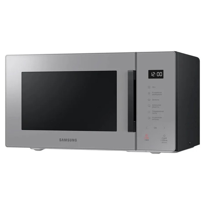 Микроволновая печь Samsung MS23T5018AG/BW, 23 л, 800 Вт, серая - фото 51341871