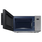 Микроволновая печь Samsung MS23T5018AG/BW, 23 л, 800 Вт, серая - фото 51341873 Микроволновая печь Samsung MS23T5018AG/BW, 23 л, 800 Вт, серая - фото 51341873