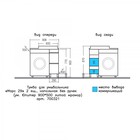 Тумба напольная «СаНта», под раковину «СаНта. Марс 29», 2 ящика, цвет белый - Фото 3