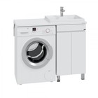 Тумба напольная «СаНта», под раковину СаНта «Марс 48», 2 двери, цвет белый 10014142